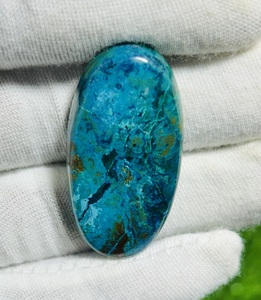 Wholesale Bulk AAA Grade Natural Azurite Shattuckite Cabochon Healing Crystal <b>Quartz</b> Gemstone Chakra Spiritual Reiki Shattuckite - Product Image 4
