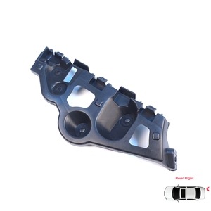 Soporte de Montaje para Parachoques Trasero Derecho BSP1251-2 para Sandero MK2 B52 B8 2012-2016 Pre-Facelift 850440810R - Product Image 1
