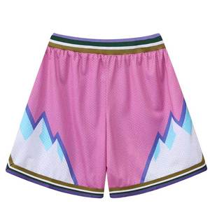Shorts de sport personnalisés pour hommes, shorts de sport pour la salle de sport, shorts de course à pied avec poche zippée à l'arrière, shorts de sport pour hommes - Product Image 2