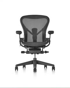 Meilleures ventes : Chaise de bureau Herman Miller Aeron Onyx Polished, prête à être expédiée - Product Image 2