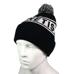 Gorro de Invierno Personalizado de Punto Jacquard para Adultos, Gorro con Pompón y Logotipo Personalizado - Product Image 2