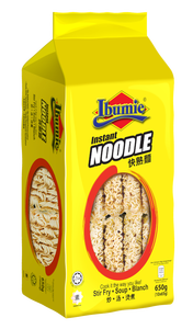 IBUMIE Mi Goreng Sabor Original, 5 Variantes Emocionantes, Fideos Instantáneos de Harina de Trigo Estilo Baba Nyonya de Penang, Halal, 0 Grasas, Listos en 2 Minutos - Product Image 2