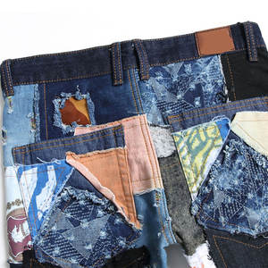 Pantalon en jean patchwork surdimensionné avec baggy pour les tenues streetwear hip hop pantalon en jean patchwork décontracté - Product Image 6