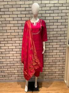 Pakaian Tradisional Wanita India Buatan Tangan 3-Potong Bahan Rayon Roman Ukuran <span class=keywords><strong>M</strong></span> hingga XXXL Kualitas Premium Grosir Ekspor - Product Image 3