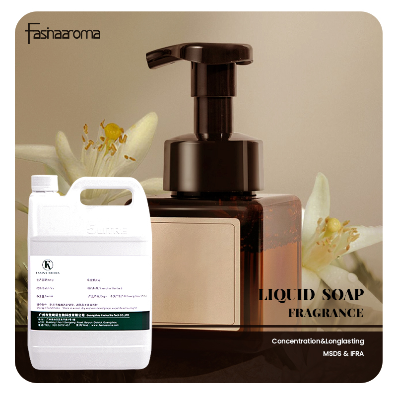 Lavender Coconut Oil Liquid Hand Soap