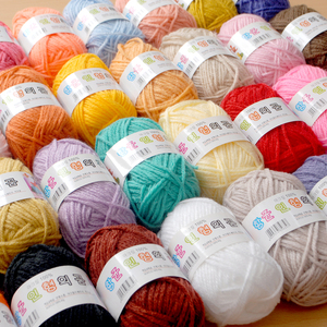 Misoknit's Best Selling Dream Doll Knitting para principiantes Excelente patrón para recién llegados - Product Image 2