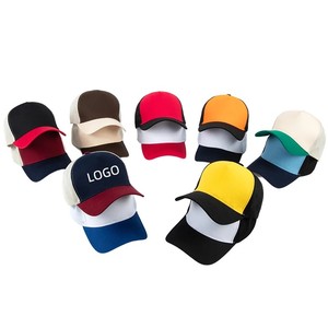 Casquettes de baseball ajustables sportives de style streetwear, logo brodé personnalisé, tissu en toile de haute qualité, unisexe, vente en gros - Product Image 1