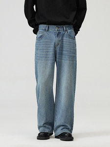 Jeans de Mezclilla para Hombre, Corte Regular Medio, Estilo Holgado y Recto, 100% Algodón Lavado, Moda Urbana, Estilo High Street, Directo de Fábrica - Product Image 6