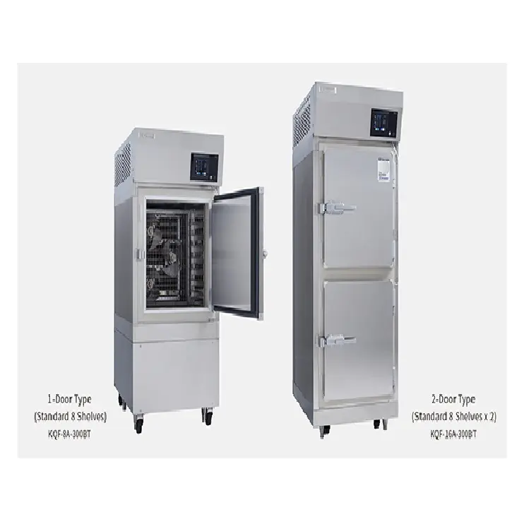 Refrigerador a congelador Equipo de servicio comercial de almacenamiento en frío