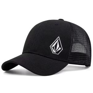 หมวกเบสบอลปรับได้หมวกกีฬาใช้ได้ทั้งชายและหญิงมีปีกโค้ง2025ออกแบบปักโลโก้ได้ตามต้องการ - Product Image 5