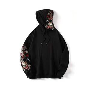 Sudadera con Capucha Unisex de Alta Calidad, 100% Algodón, Corte Regular, Estampada, Anti-Pilling, Estilo Urbano, Venta al Por Mayor de Fábrica - Product Image 1