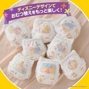 Goo.N Tamaño M Baby Pants Pañales 66 Piezas Hecho en Japón Pañal de algodón para pieles sensibles Venta al por mayor 2025 NUEVO - Product Image 4