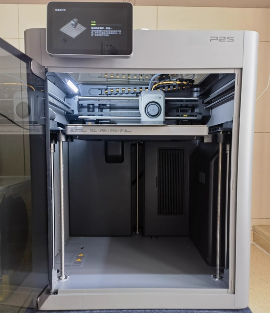 Bamboo Lab P2s Automatic Desktop 3D Printer for Home Crafters USB Connectivity LCD Molding Technology Flatbed Plate New 1-Year