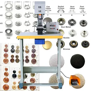 金属プラスチック生地ボタン金属プラスチック生地アパレル繊維機械アパレル機械自動ボタン製造機