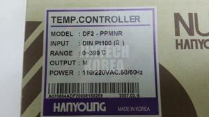 9989) [NOUVELLE BOÎTE] HANYOUNG DF2-PPMNR 100% Produit Neuf Authentique - Product Image 3