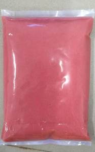 10 kg Pulpa de Guayaba Rosa Totalmente Natural, Espesa, Sin Conservantes Añadidos, Textura Suave, Jugo de Fruta y Vegetal en Botella/Barril - Product Image 5