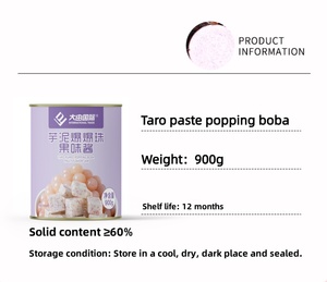 DAYOU Halal 900g Purée de Taro et Perles de Boba Éclatantes avec Sucre pour Ingrédients de Thé <span class=keywords><strong>aux</strong></span> Bulles Boîte de Fécule de Tapioca - Product Image 5