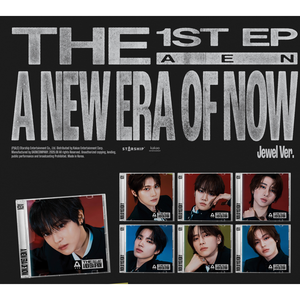 AEN - A NEW ERA OF NOW 1er EP Álbum Versión Jewel - Product Image 2