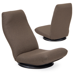 Produit hautement recommandé Chaises pour adultes confortables et modernes pour salon assis au sol - Product Image 2