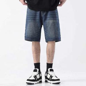 Nouveau design, shorts pour hommes personnalisables en polyester/nylon, stock de qualité supérieure, séchage rapide, écologiques, service OEM, dropshipping - Product Image 2