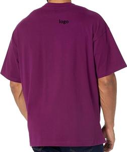 Camiseta de algodón de gran tamaño personalizable para hombre, diseño en blanco con técnica de cuentas, Manga corta para tallas grandes y altas - Product Image 2