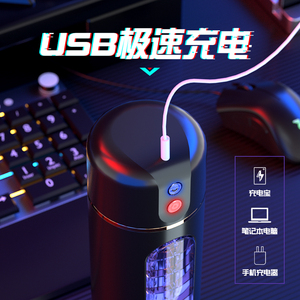 เครื่องช่วยสำเร็จความใคร่ชายแบบอัตโนมัติรุ่นใหม่ พร้อมจอ LED วัสดุ TPE ระบบสั่น 10 ระดับ เสียงพูด 4 ภาษา ฟังก์ชั่นดูดและยืดหดได้ สีดำ ทำจากยางลาเท็กซ์ - Product Image 3