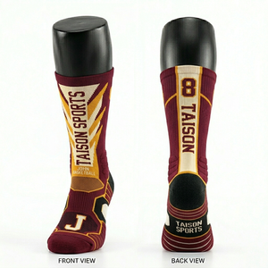 Calcetines de Baloncesto para Hombre, 200 GSM, Mezcla Premium de Poliéster y Algodón, Transpirables, Tejido Jacquard, Logotipo Personalizado, Diseño con Paneles Marrón Dorado - Product Image 1