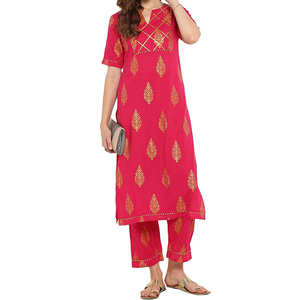 Shalwar Kameez de haute qualité, dernière collection en gros, design pakistanais, coton rouge, style indien-pakistanais, toutes saisons, prêt à porter 2023 - Product Image 2