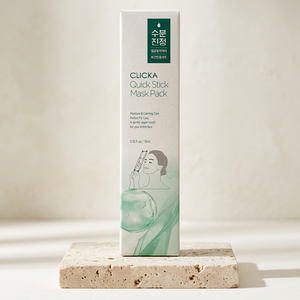 Effective Hydration Skin Care <b>Mask</b> Pack With Quick <b>Mask</b> <b>Stick</b> For Daily Use And <b>Green</b> <b>Tea</b> Calming Benefits - Product Image 1