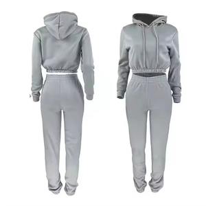 Ropa informal chándal de mujer con logotipo personalizado talla perfecta 100% algodón polar chándal de alta calidad para mujer colores lisos sólidos - Product Image 6