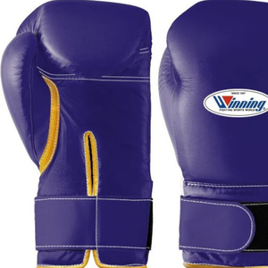 Professional Purple Gold Leather Boxing Gloves <b>Velcro</b> Wrist Training Sparring Gloves for Men and Women - Product Image 2