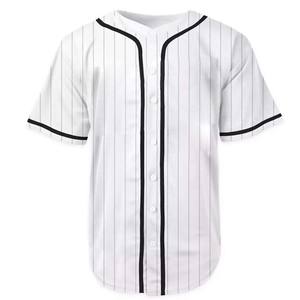 OEM personalizado hecho su propio diseño sublimación impresión transpirable béisbol Jersey 100% poliéster Spandex rayas diseño ropa deportiva - Product Image 1