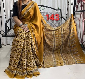 Magnifique sari en soie avec bordure imprimée Ajrakh et pallu riche, couleur contrastée, chemisier pour les occasions de fête - Product Image 4