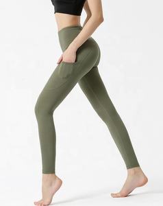 Leggings de yoga taille haute pour femmes super doux avec motif imprimé pour le sport Gym Fitness-Fabriqué au Pakistan - Product Image 1