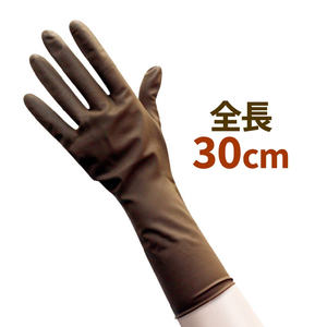 ถุงมือยางซิลิโคนสี ขนาด 8 นิ้ว ความหนาปานกลาง สำหรับล้างจาน ทำความสะอาดอาหาร ใช้ในครัว  วัสดุภายนอกเป็น PET - Product Image 5