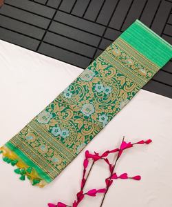 Magnífico <span class=keywords><strong>Saree</strong></span> Banarasi con borde Zari y detalles impresos para bodas y recepciones