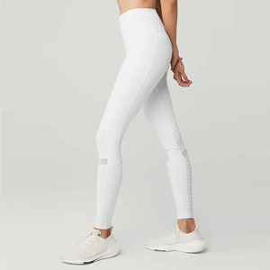 Leggings de Yoga Blancos de Cintura Alta, Largos, con Franja Lateral Acanalada, Sin Costuras, Elásticos en Cuatro Direcciones - Product Image 3