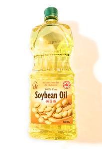 Aceite de Soya Refinado de Grado Alimenticio Premium, 5 kg, Certificado HACCP, Venta al Por Mayor a Granel para Exportación Global con Suministro Estable y Garantía de Calidad - Product Image 5