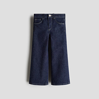 Jeans Casuales de Pierna Ancha para Chicas, Cintura Media, Verano, Sexy, Cómodos, Ajuste Holgado, Denim de Color Claro, Ecológicos e Impermeables