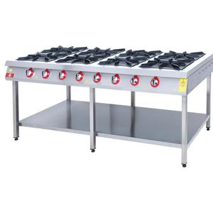 Fornello senza forno a Gas da 8 pezzi con CE - Product Image 1