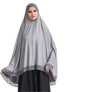 ชุด2024อาบายาสำหรับสตรีสำหรับใส่ลำลองดีไซน์ทันสมัยมีทุกขนาด - Product Image 2