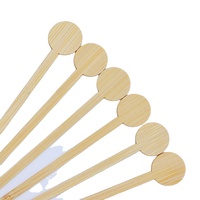Agitateurs à café en bambou biodégradable lisses à bon prix, bâtonnets en bambou jetables pour café, lait, cocktail, thé