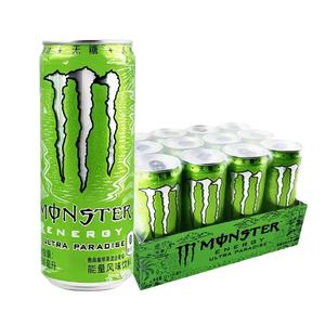 สัมผัสกับพลังงานที่ลุกเป็นไฟกับมอนสเตอร์พลังงานดื่มสวรรค์ที่สมบูรณ์แบบสำหรับวันที่มีแดด - Product Image 1