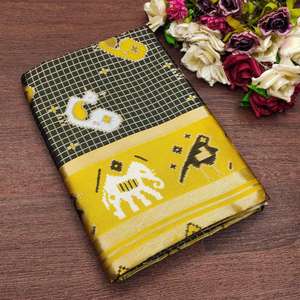 HERMOSO RICO PALLU LICHI SEDA JACQUARD TRABAJO SAREE - Product Image 2