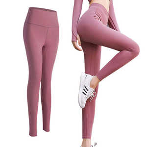 Casual <b>Women</b> High-Waisted Yoga Pants with Scrunch Butt and <b>Seamless</b> <b>Leggings</b> Soft Fabric and Print Pattern - Product Image 1