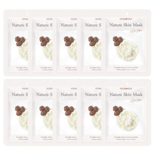 [MEJOR] Foodaholic Nature Shea Butter Mask Pack 1ea/Hidratante Cuidado DE LA PIEL coreano Korean Beauty Ampoule Serum - Product Image 1