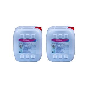 2 pezzi blu profondo LB 20 Kg (40 KG) brillantante liquido-siamo grossista - Product Image 1
