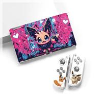 Étui de protection antichoc étanche en plastique TPU avec design givré et séparé, motif dessin animé OLED, idéal pour un cadeau