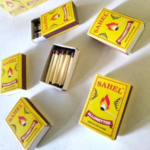 โบอิตดาอลูเมต - Product Image 3