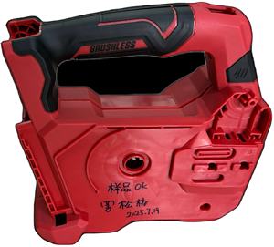 ชุดเครื่องมือไร้แปรงถ่านไร้แปรงถ่านสำหรับ40V ที่อยู่อาศัยพลาสติกออกแบบได้ตามต้องการ - Product Image 2